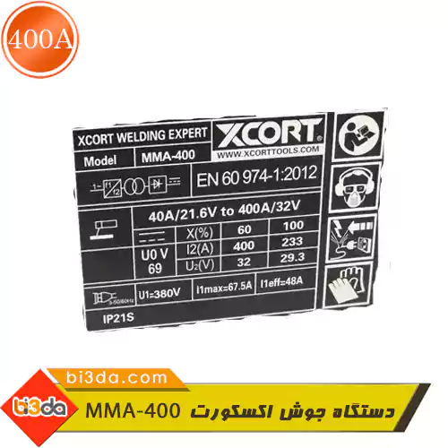 دستگاه جوش صنعتی اکسکورت مدل MMA-400
