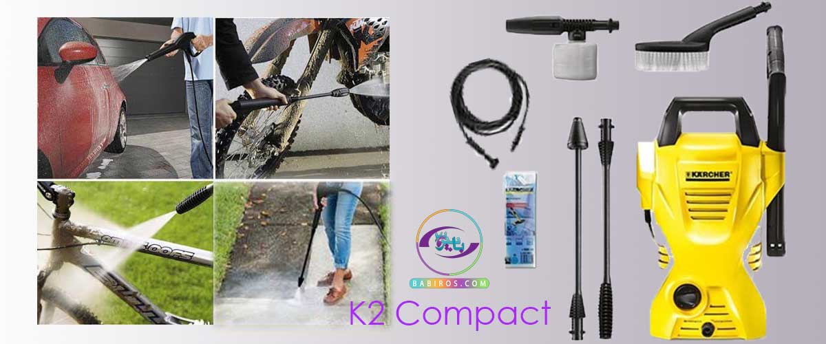 کاواش کارچر K2 compact